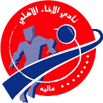 Al Akhaa Al Ahli